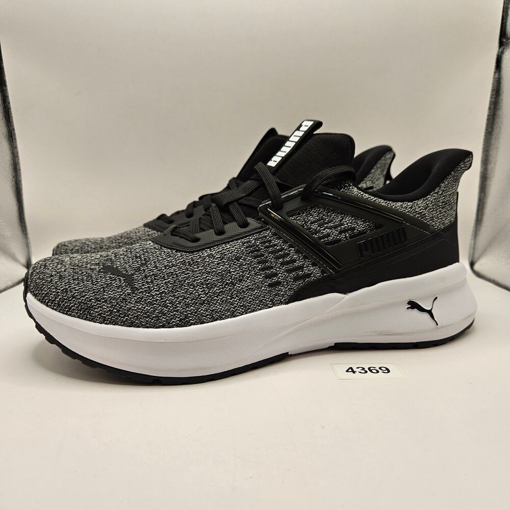 PUMA MEN'S 12 OUTSPACE RUNNING SHOES HEATHER WHITE 406484-01